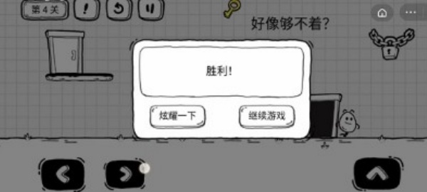 ��Ҷ����ð��app����