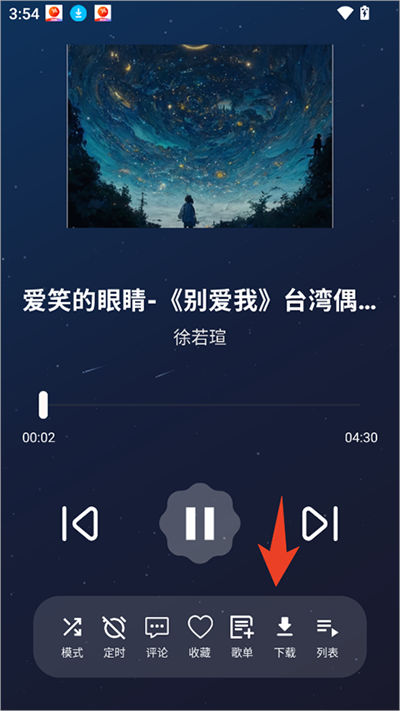 MeloYou