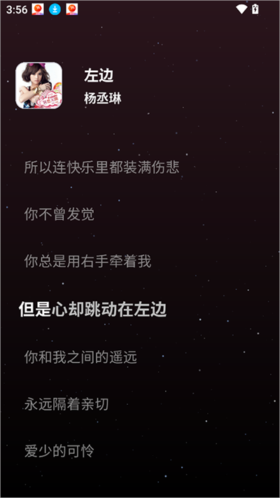 MeloYou