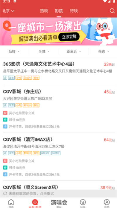 è��app����