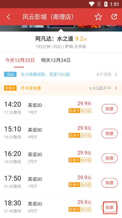 è��app����