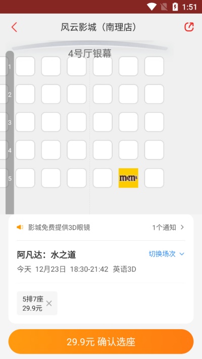 è��app����
