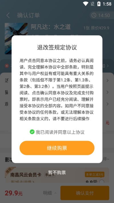 è��app����