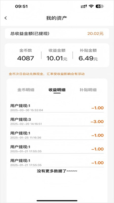 ���ʾ糡app
