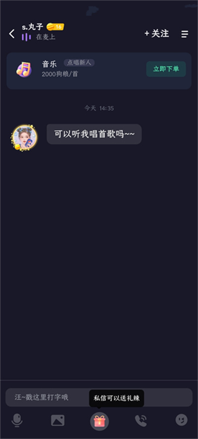 ͵��è