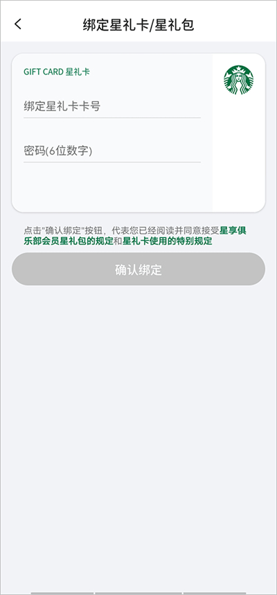 �ǰͿ�app�ٷ���