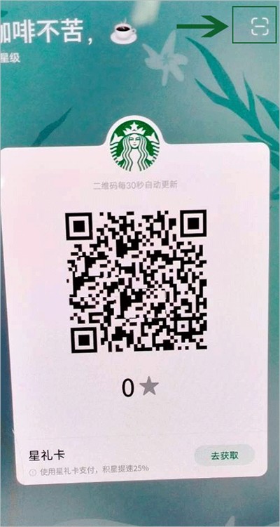 �ǰͿ�app�ٷ���