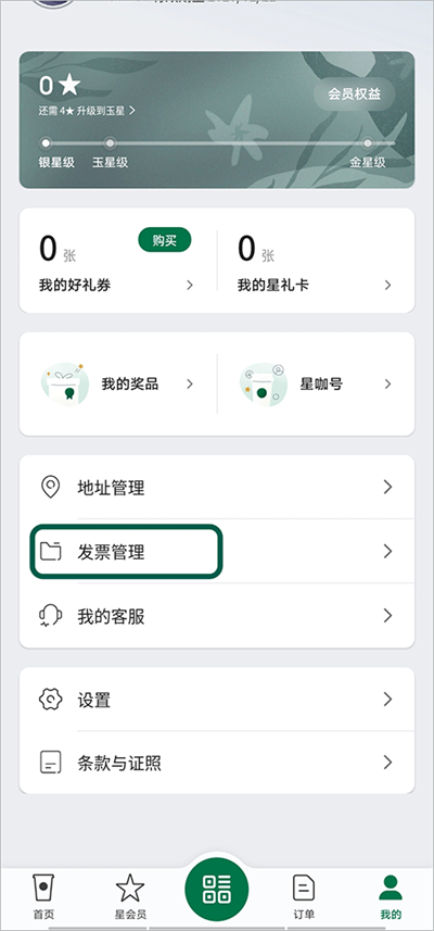 �ǰͿ�app�ٷ���