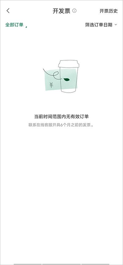 �ǰͿ�app�ٷ���