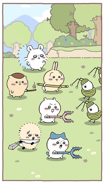 �ڴ������������°汾