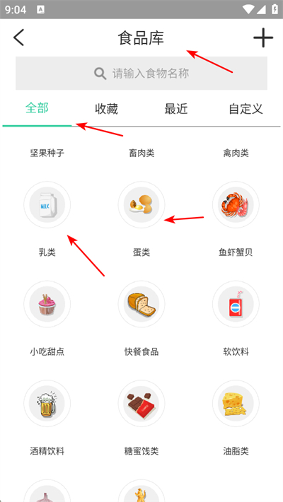��Ӫ��app