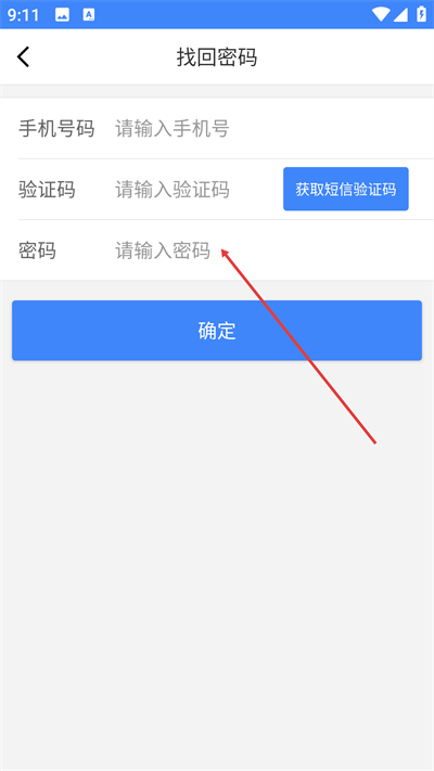 ¹����Ƹapp