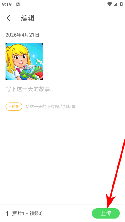 ʱ��С��
