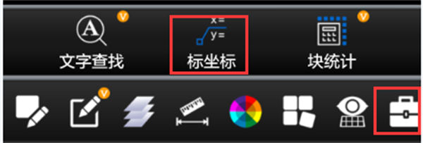 cad��ͼ���ٷ���