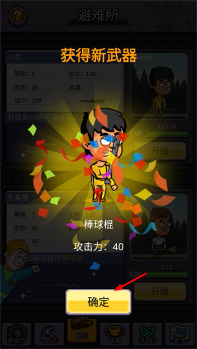 ���������MOD�˵�