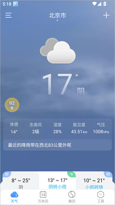 С������app