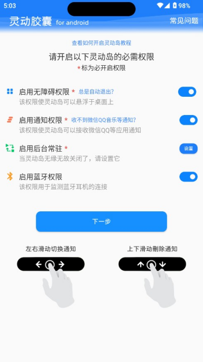 �鶯���ҹٷ���