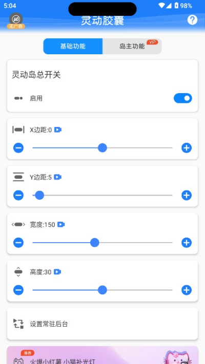 �鶯���ҹٷ���
