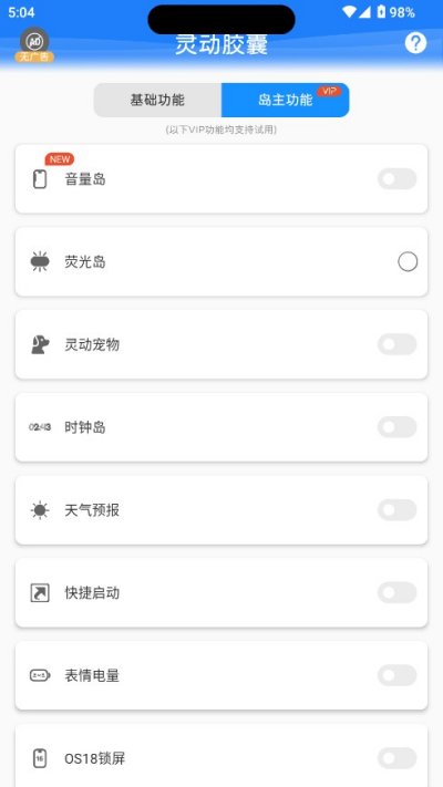 �鶯���ҹٷ���