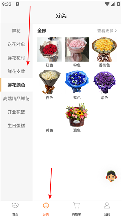 �ʻ�֮��