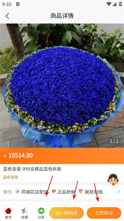 �ʻ�֮��