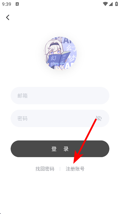 �λ���С˵app