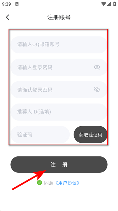 �λ���С˵app