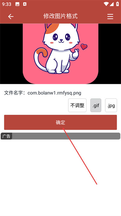 GIF�����仭������