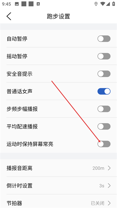 ����app