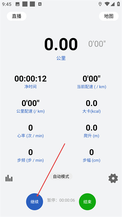 ����app