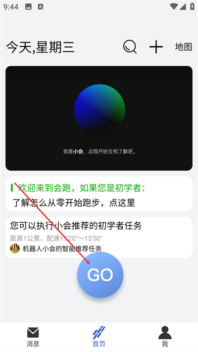 ����app