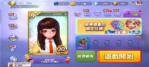 ���츻������