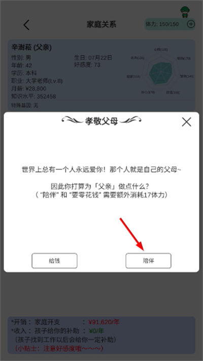 ģ�⳴�����������