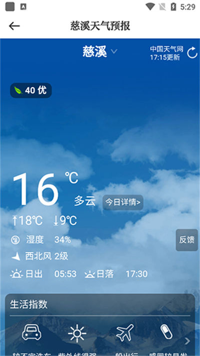 ����app