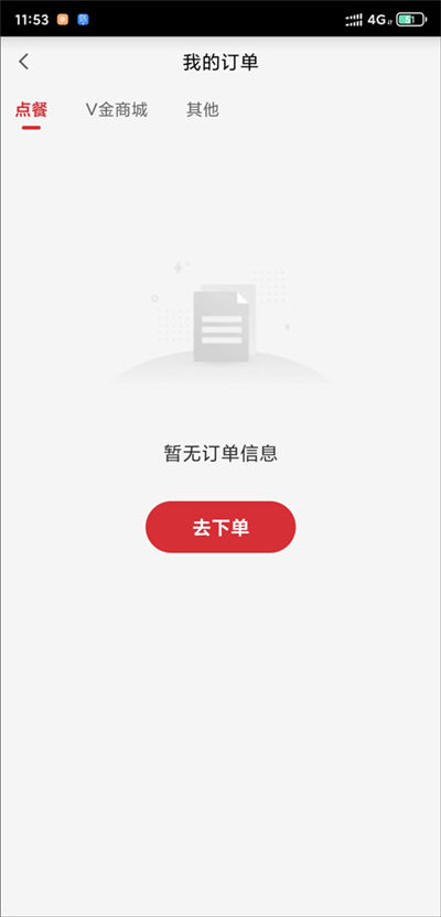 �ϵ»�լ����