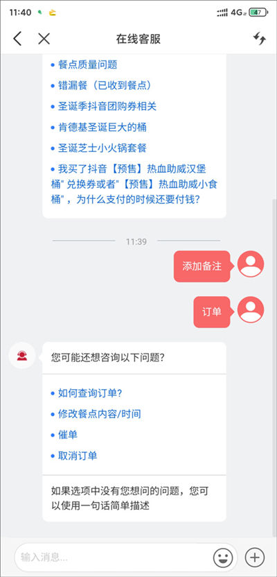 �ϵ»�լ����