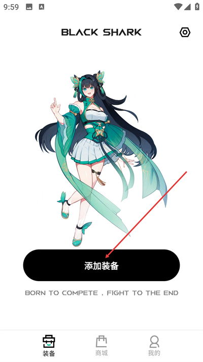 ���蹤����app