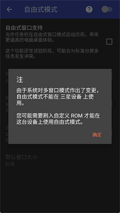 ������taskbar