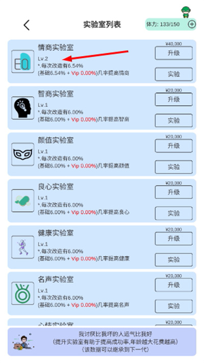 ģ�⳴�����������޸���