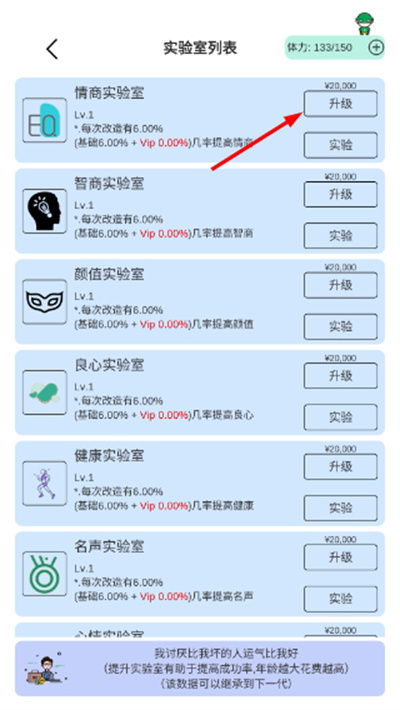 ģ�⳴�����������޸���