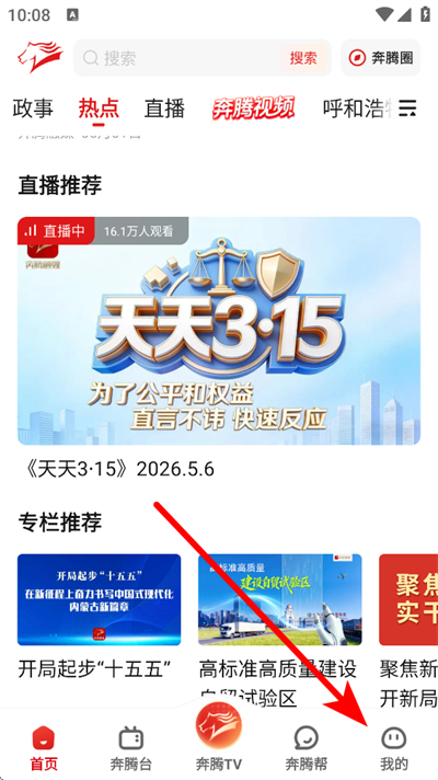 �ڸ�������app����