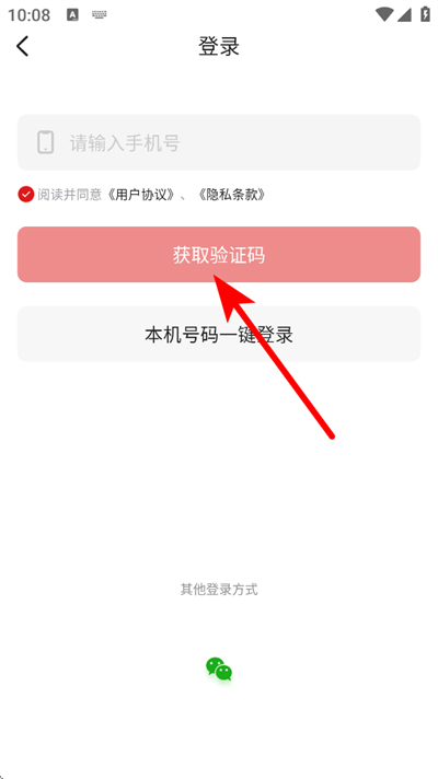 �ڸ�������app����
