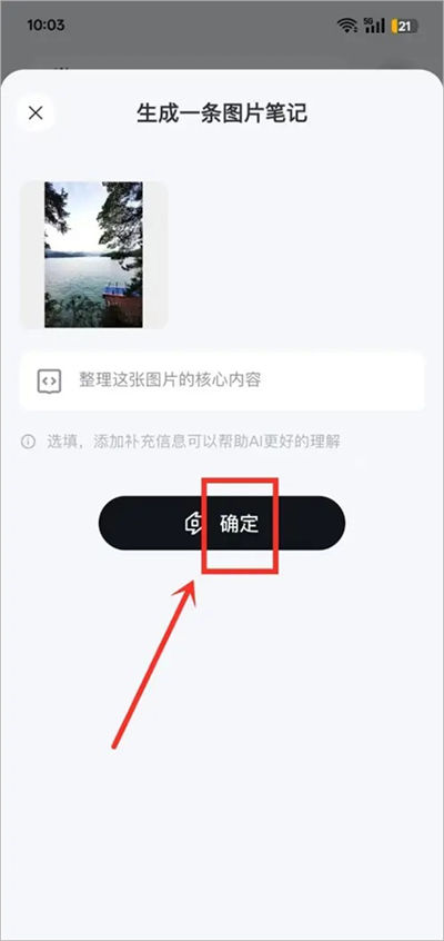 Get�ʼ�app�ٷ���