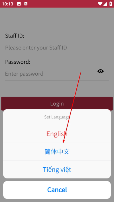 ������ʳapp�ٷ����°�