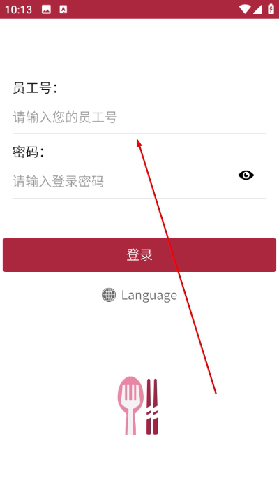 ������ʳapp�ٷ����°�