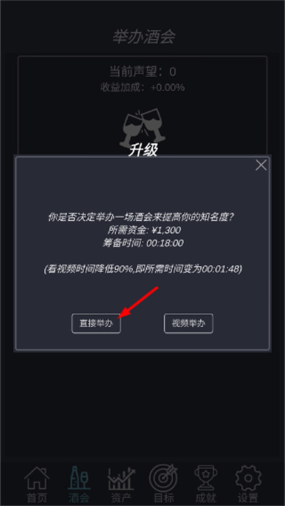 �һ�����������
