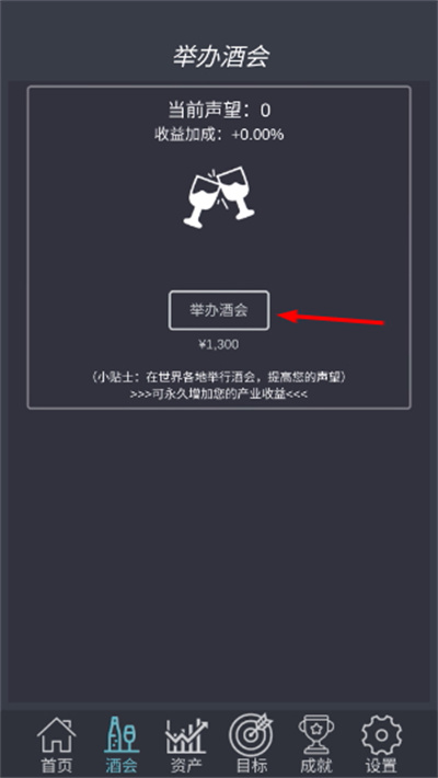 �һ�����������