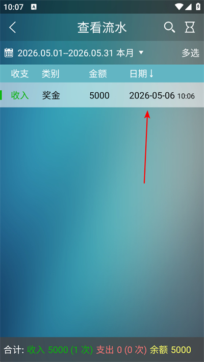 �ճ�����app