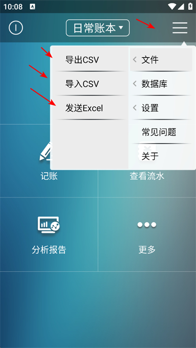 �ճ�����app