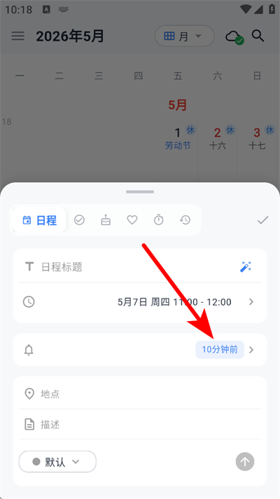 ��Ч����app
